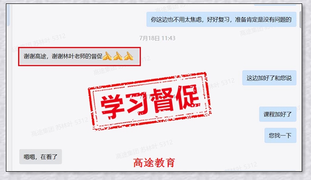 ���ݸ�;���ƿ�����ѵ�γ̡���;����