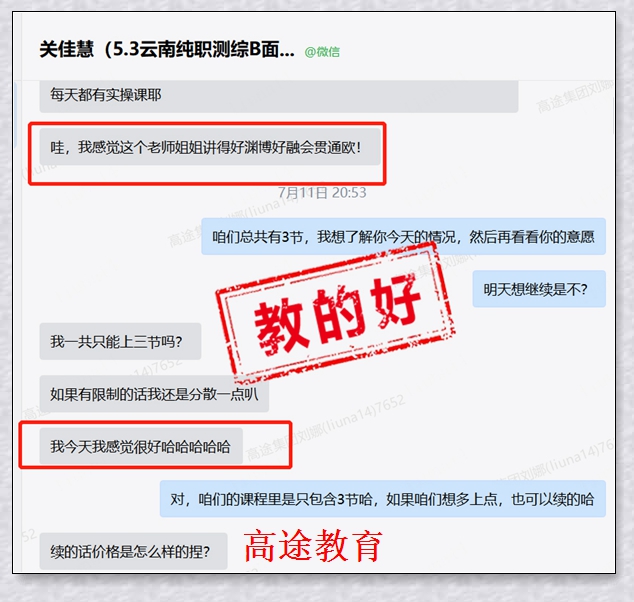 ������ҵ��λ����������;������