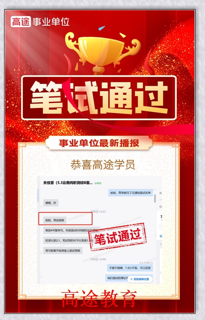 ��������Ա�����������;������