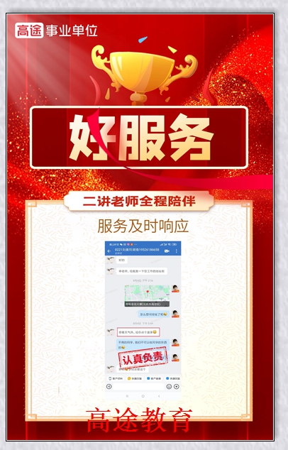 �ӳع���������;������