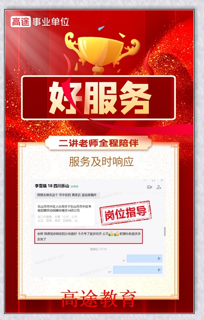 �żҽ�����1v1������ѵѧϰ��;������