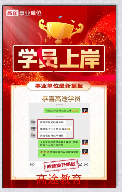 ������;����ѧϰ�滮��ѵ����;����