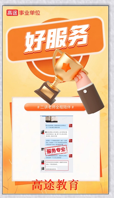 ���Ϲ���ԱOMO�������;������