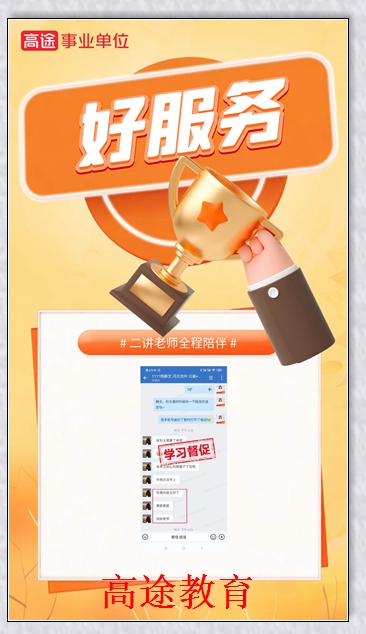 ��β����1v1���������γ̸�;������