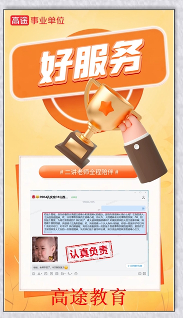 ���ݹ���Աʡ��������ѵ��;������