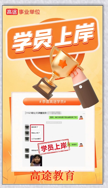 ��̨��;����ѧϰ�滮��ѵ�ࡣ��;����