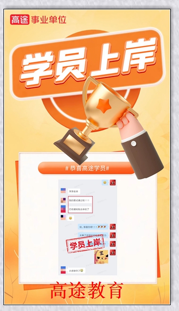 ��������ԱOMO����ѧУ��;������