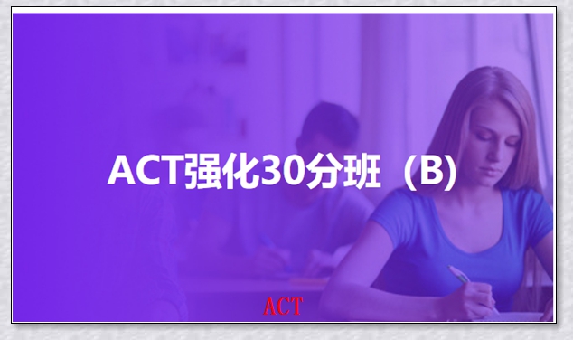 ACT28ѵ,ѧ.