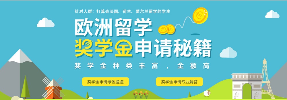 ����������ѧ����