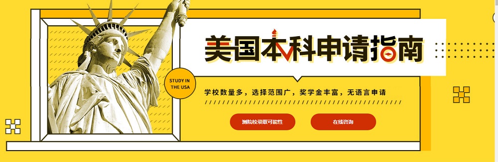 ����������ѧ����