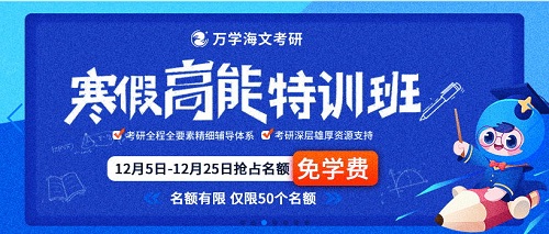 �人��ѧ���Ŀ���