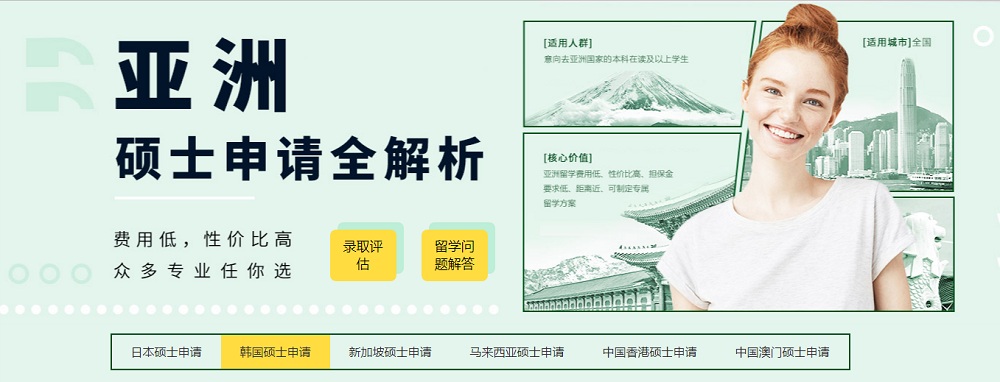 �й�������ѧ����