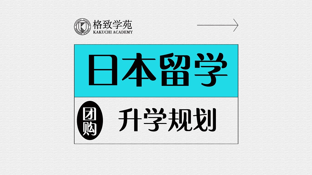 �����ӽ���