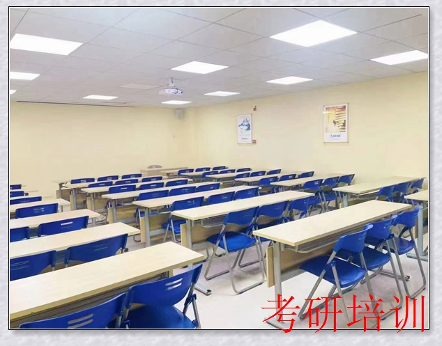 安阳会计硕士哪里有,考研。