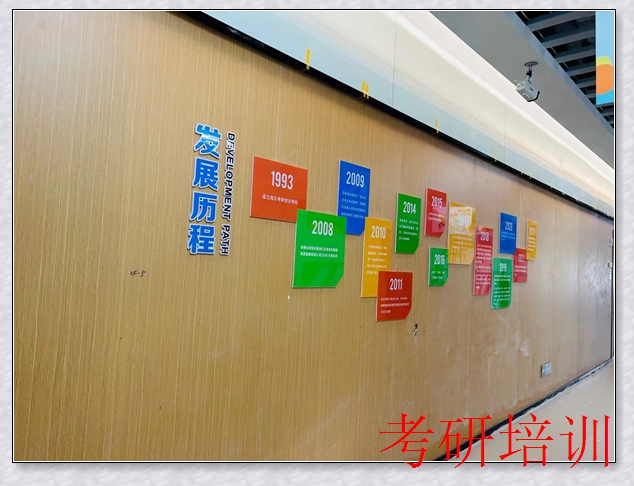 ��ɽ���м����רҵ�ļҺ�,�Ϻ����Ŀ��С�