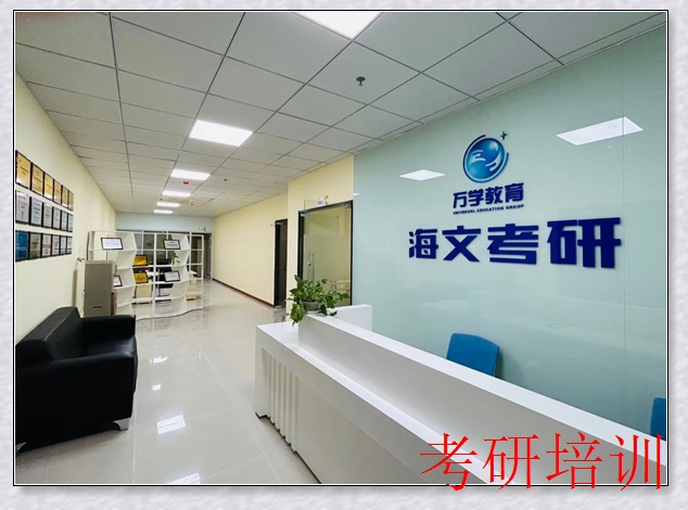 ���ݽ���ѧ˶ʿ����Ǯ,���С�