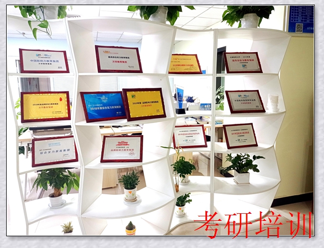 ��������˶ʿ��ѵӪ,���С�