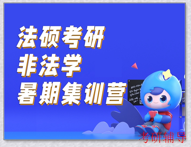 ���ſ�����ѵ����,���С�