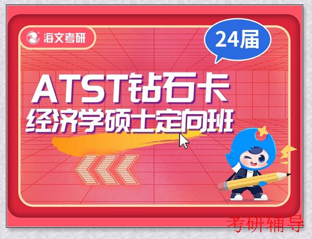 ���ݿ�����ѧ��ѵӪ,���С�