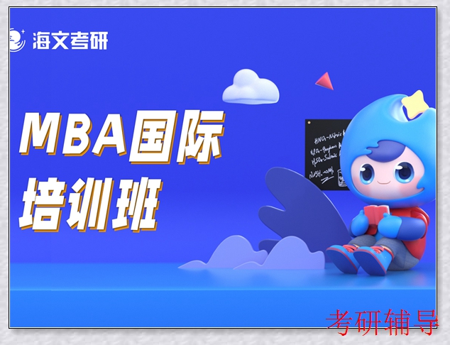 ������ְ��˶����,���С�