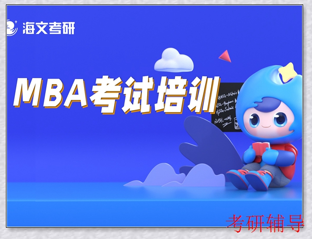 ����ҽѧ˶ʿ�ļҺ�,���С�