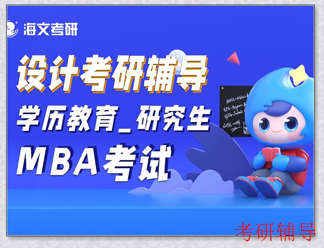 ���ſ�����ѧ��հ�,���С�