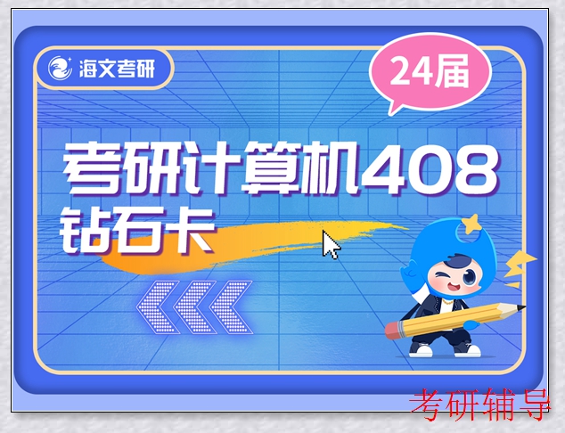 ���ݻ��˶ʿ��ѵ����,���С�