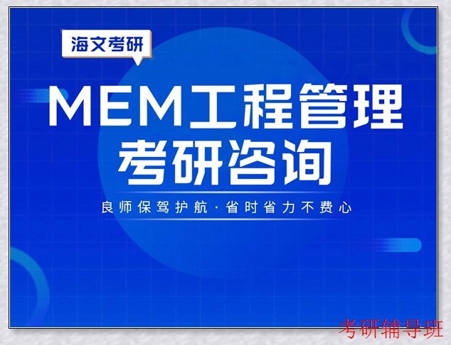 ���������˶ʿ��ѵ,���С�