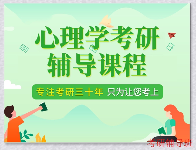 ��������˶ʿ��ѵ�γ�,���С�