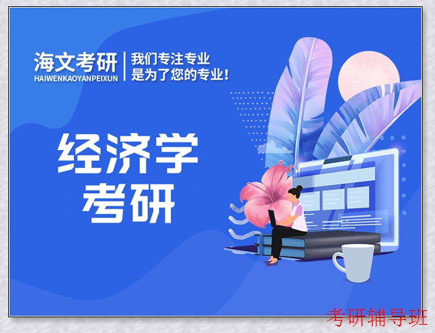 ���ſ��м����רҵȫ���ư�,���С�