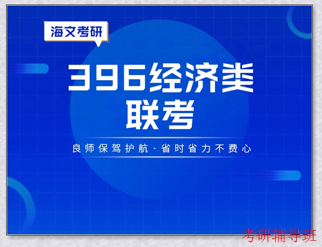 ����רҵ˶ʿ��ѵѧУ,���С�