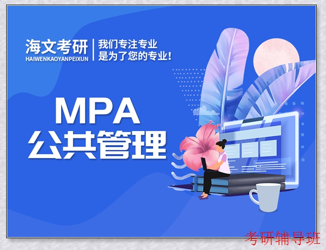 �ζ����м����רҵ��ѵ����,�Ϻ����Ŀ��С�