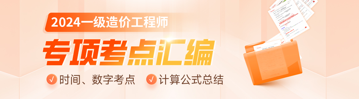 ��ɳһ����۹���ʦ��ѵ����