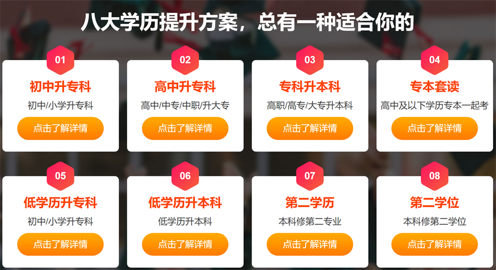 �żҸ�Զ��ѧ������