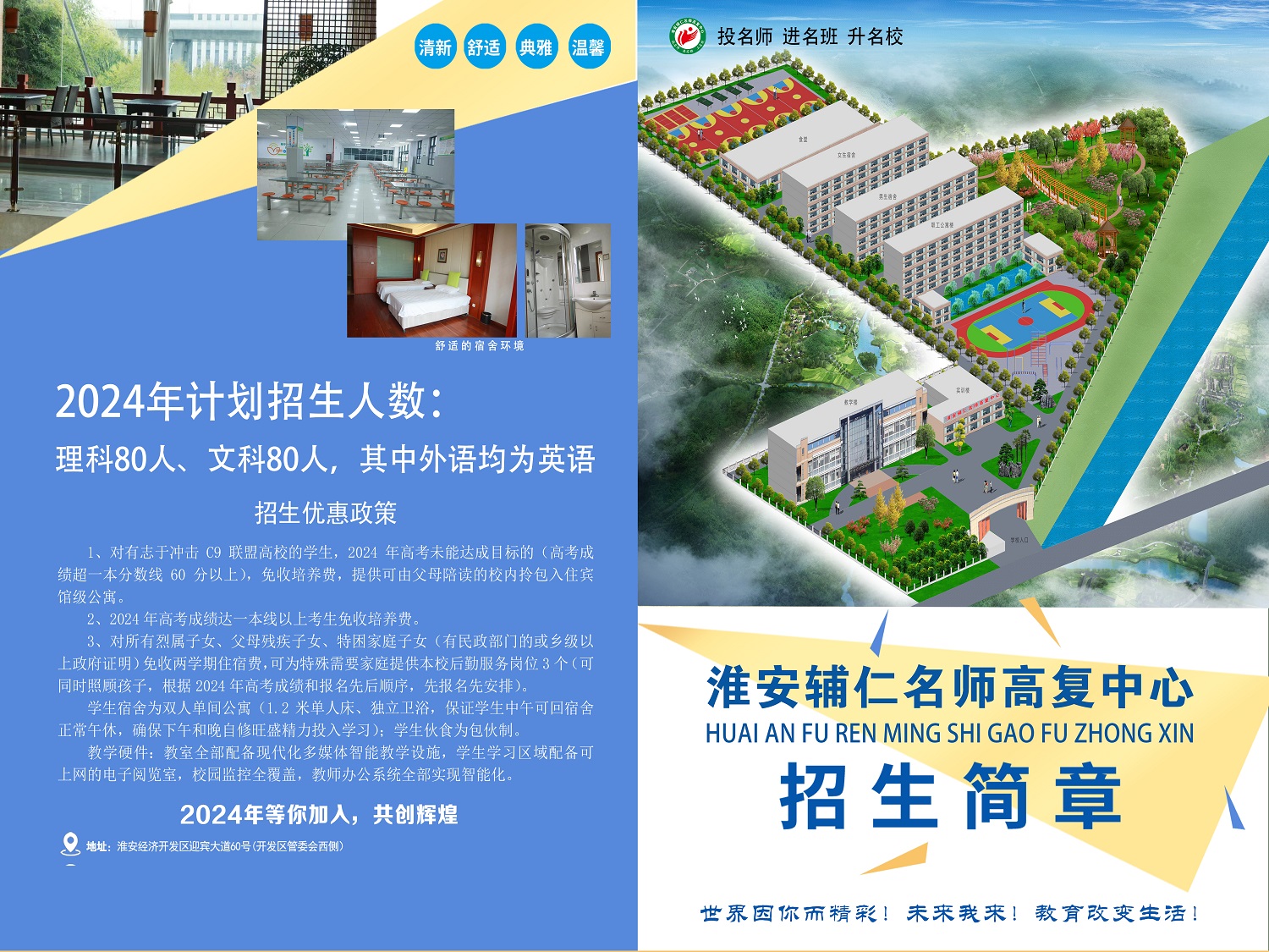 ������ʦ�߸�