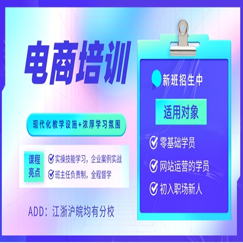 ����Ԫ������ѵ