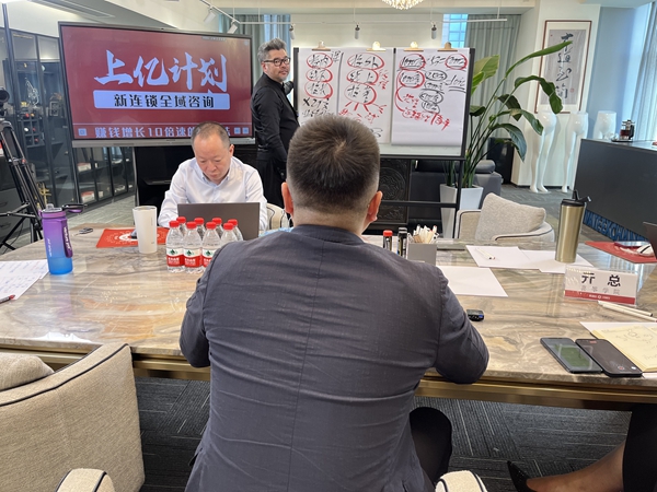 平顶山融招多少钱