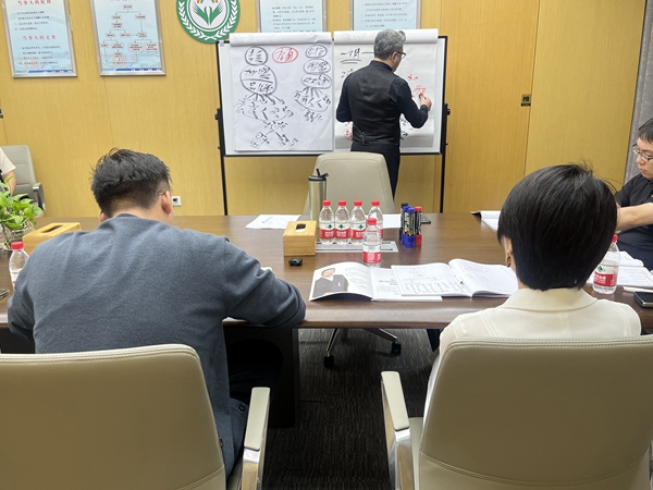 信阳招商方案培训