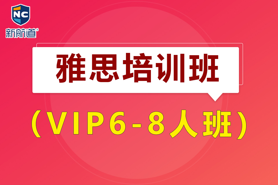 �����º�����˼��ѵ