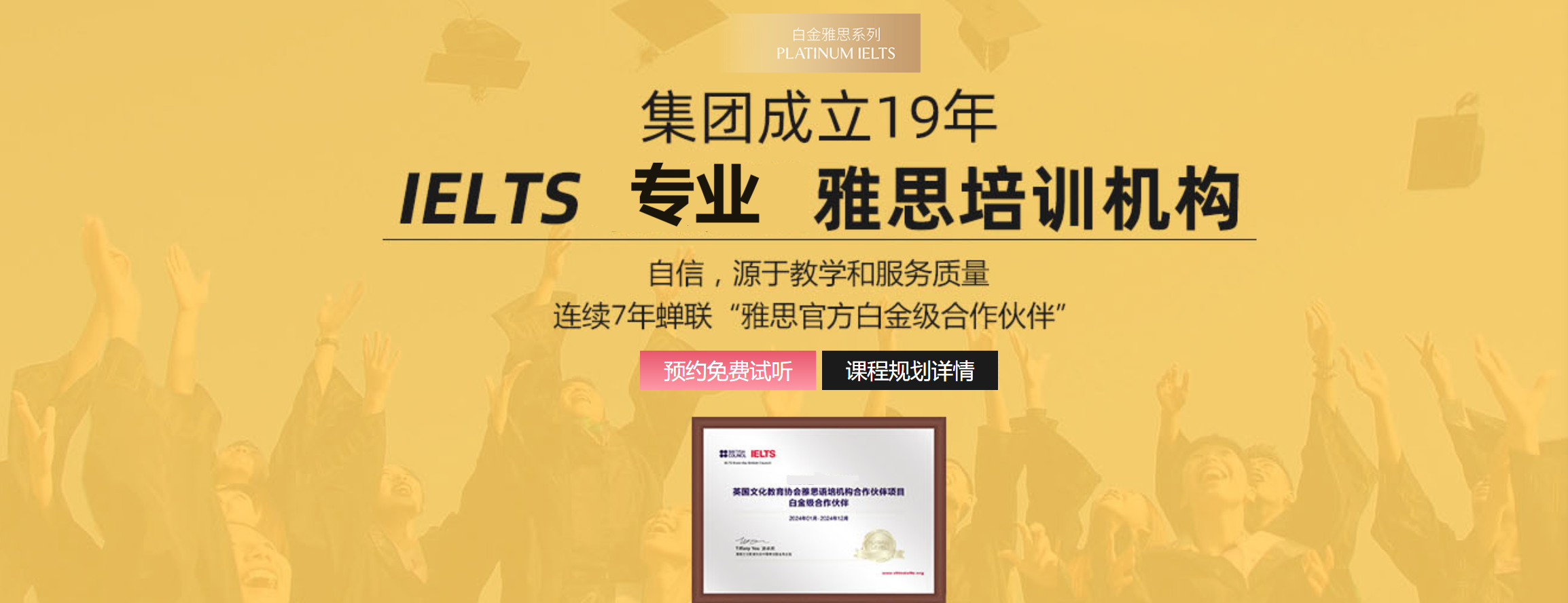 ����רҵ��˼��ѵ