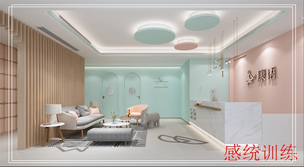 ʯ��ׯ�罻�ϰ���ѵ���������