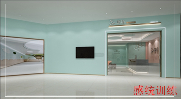 �������Է����ٻ���ѵѧУ���������