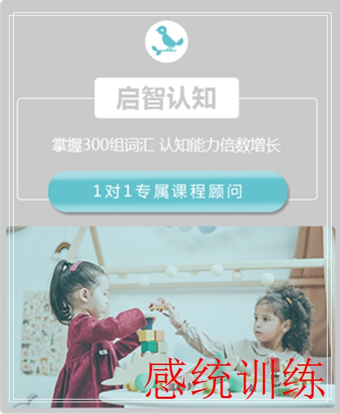 ��������С����ͳ��ѵѧϰ��