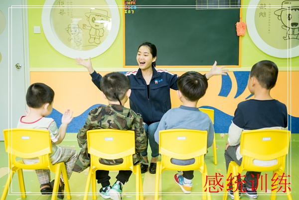 �人�����ͯ��ͳ��ѵ���á�