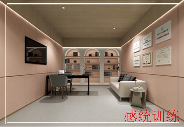 ���ݸо�ͳ����ѵ�γ̣��������