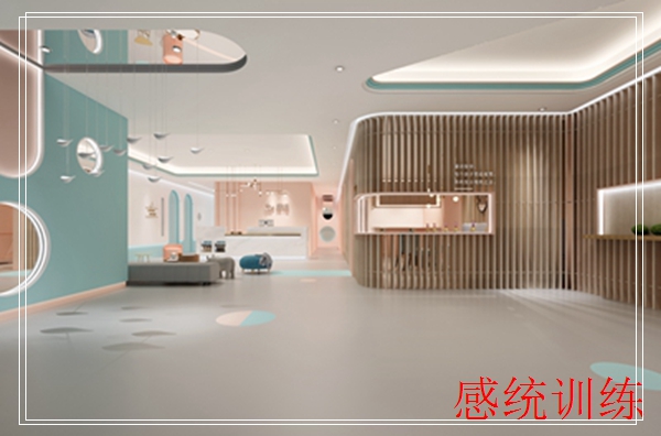 Ìì½ò¿µÓïÉÙ¶ù·¢Óý³Ù»º²âÆÀ¡£