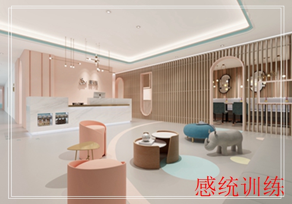 ���������ͯ����ѵ����