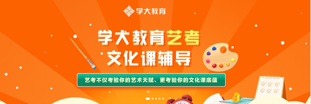 ����Сѧ������ѧ����һ��һ