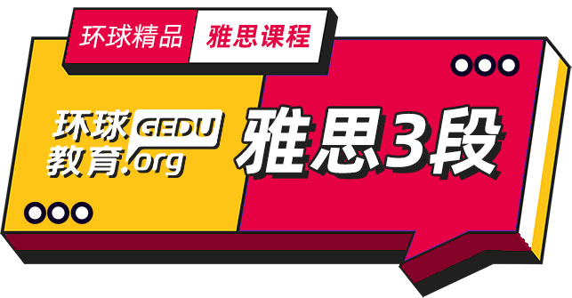 ʯ��ׯ������˼   ��˼���