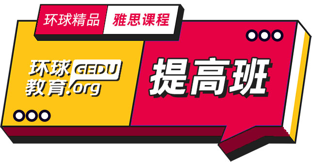 ʯ��ׯ������˼  ��˼��߰�